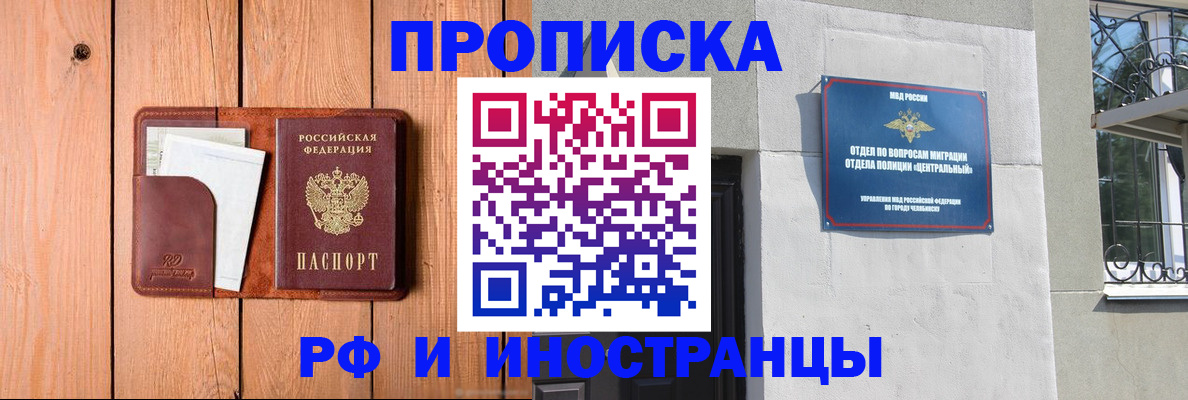 форма 3 в Наволоках